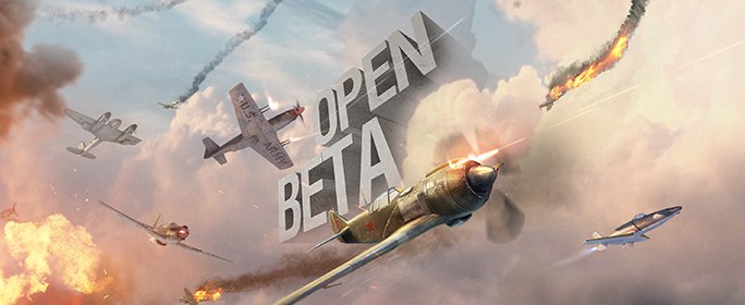 world of warplanes beta